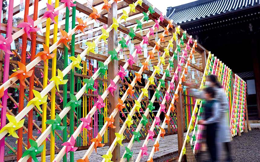 season-decoration